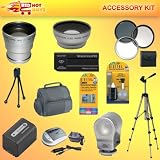 25PC best buy Accessory Kit for SONY HDR-HC5 HC7