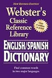 Websters English SPANISH Dictionary