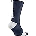 NIKE Men's Elite Basketball Crew Socks - Medium, Navy/White