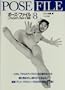 Pose File 8: Above & Below (Pose File, Vol 8)