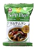天野 スープデイズ トムヤムクン 9g