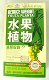 Reduce Weight Fruta Planta 100 % Original Slimming Capsules