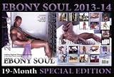 Ebony Soul 2013-14 Men's Calendar