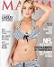 All Products : LINDSAY LOHAN+MAXIM+MAXIM+MAGAZINE+SEPTEMBER+2010 (LINDSAY LOHAN+MAXIM+MAGAZINE+SEPTEMBER+2010)