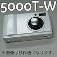 �ߥ˥��奢���˻����ǥ����륫��� 5000T ���ۥ磻��