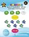 Cheekie Early Learning Series Addition and Subtraction