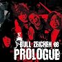 PROLOGUE(DVD�t��)