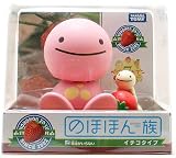 のほほん族 イチゴタイプ の評価・レビュー