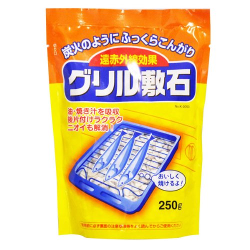 グリル敷石 250g K-2050