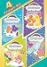 Care Bears: Four Feature Set