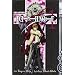 Death Note 1