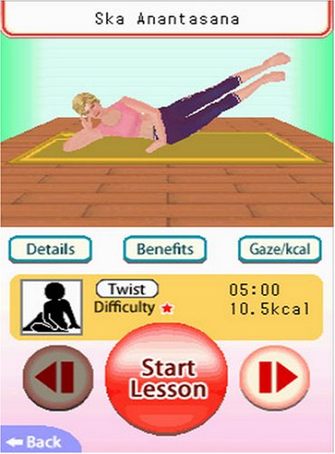 Quick Yoga Training image