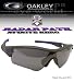 オークリー OAKLEY サングラス RADAR PATH 24-275 INFINITE HERO