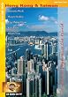 Globe Trekker: Hong Kong and Taiwan