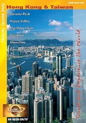 Globe Trekker: Hong Kong and Taiwan