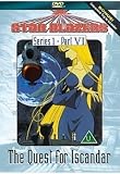 Star Blazers