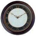 Mahogany Lux Clock