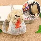 リュックでお昼寝・・・スリーピングドッグ2ボールチェーンクリーナー(ゴールデンレトリバー)AP7078