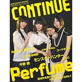 コンティニューvol.39