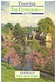 The Cotswolds by car