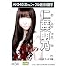 AKB48�������̿�22nd���󥰥���ȴ������ڿ�ƣ˨ǵ��
