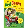 The Red Green Show: The Infantile Years - Seasons 1991-1993