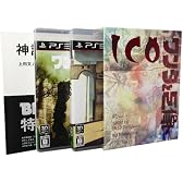 ICO/ワンダと巨像 Limited Box (特製ブックレット、プロダクトコード同梱)
