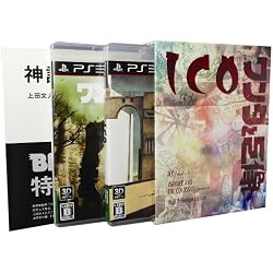 ICO/ワンダと巨像 Limited Box (特製ブックレット、プロダクトコード同梱)