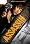 Assassin Next Door, The