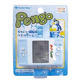 Pocket Boy/�y���S