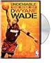 Undeniable: The Rise of Dwyane Wade