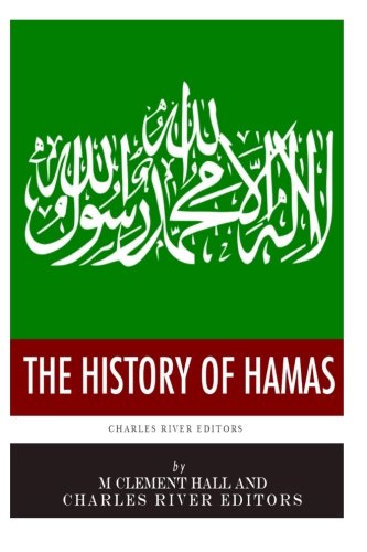 The History of Hamas