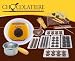 Chocolatiere - Electric Chocolate Melting Pot