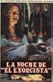 Exorcismo Poster Movie Argentine 11x17