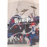 Pathways to Unknown Worlds: Sun Ra, El Saturn and Chicago's Afro-Futurist Underground, 1954-68