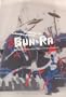 Pathways to Unknown Worlds: Sun Ra, El Saturn and Chicago's Afro-Futurist Underground, 1954-68
