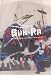 Books : Pathways to Unknown Worlds: Sun Ra, El Saturn and Chicago's Afro-Futurist Underground, 1954-68