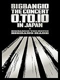 BIGBANG10 THE CONCERT:0.TO.10 IN JAPAN�{BIGBANG10 THE MOVIE BIGBANG MADE|BIGBANG