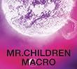 Mr.Children 2005-2010<macro>【通常盤】