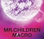 Mr.Children 2005-2010<macro>【通常盤】