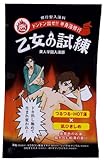 乙女の試練 乙女の入浴料半身浴修行 30g