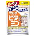 マルチビタミン 徳用90日分【栄養機能食品(ビタミンB1・ビタミンC・ビタミンE)】 [ヘルスケア&ケア用品]