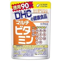 マルチビタミン 徳用90日分【栄養機能食品(ビタミンB1・ビタミンC・ビタミンE)】 [ヘルスケア&ケア用品]