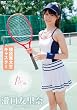 瀧口友里奈 Prism [DVD]