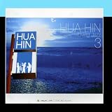 Hua Hin Living Jazz 3 51LpHrBIBjL. SL160 Hua Hin Living Jazz 3