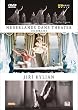 Jiri Kylian - Nederlands Dans Theater