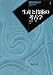 ����ι͸ų� (4)