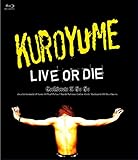 LIVE OR DIE Corkscrew A Go Go [Blu-ray]