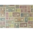 Rossi Italian Lira Currency Decoupage Gift Wrap 20 by 28 inches