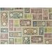 Rossi Italian Lira Currency Decoupage Gift Wrap 20 by 28 inches